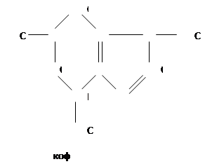 Реферат: Кофеїн